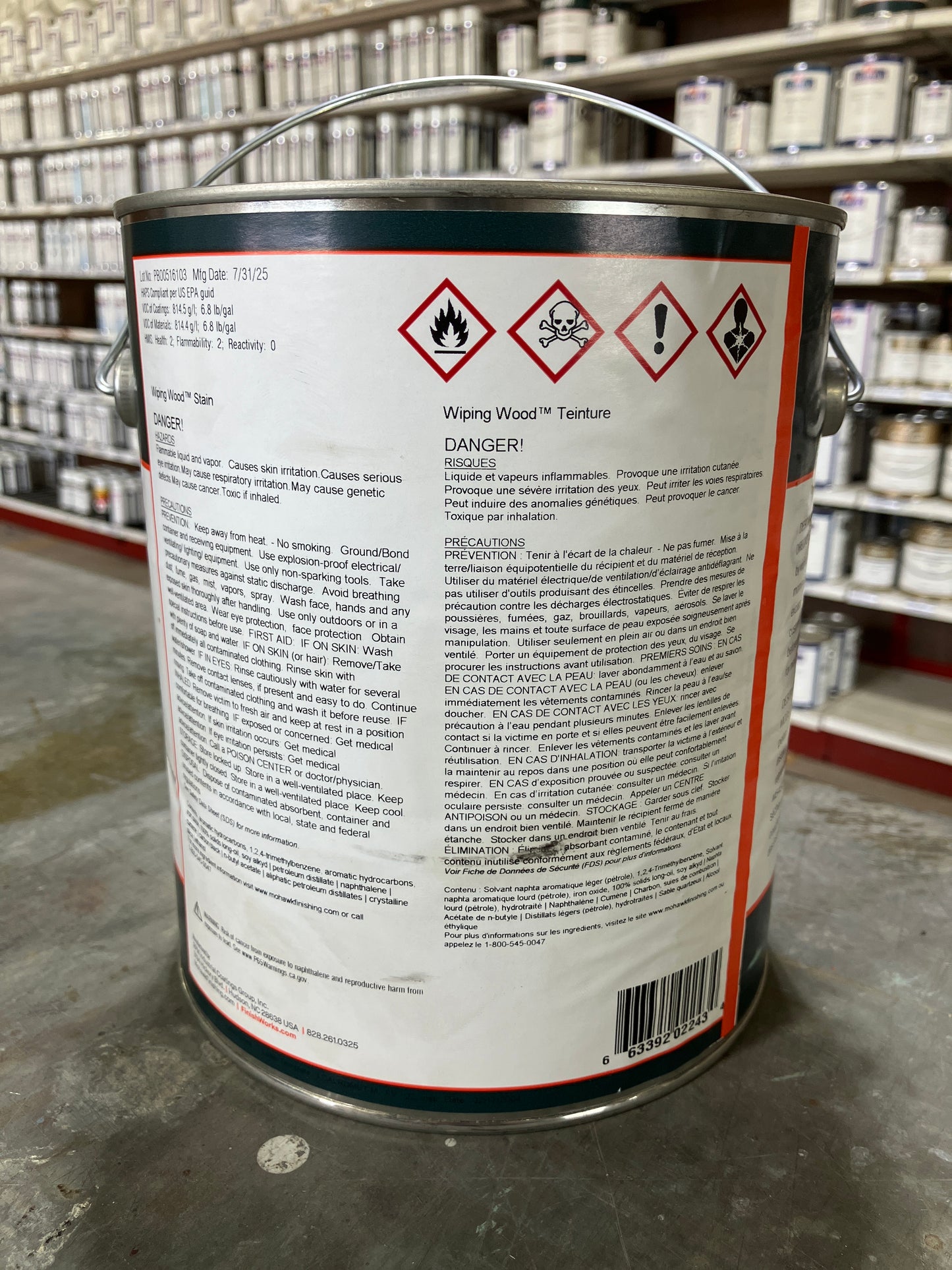 M545-2497 - Mohawk Wiping Wood Stain Perfect Brown Gal